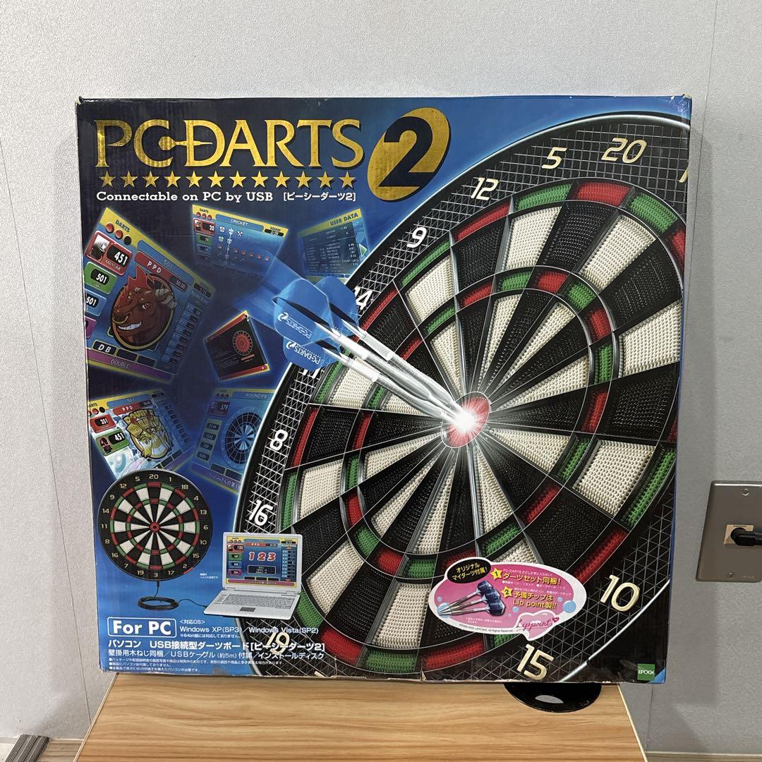 【美品】PCダーツ2