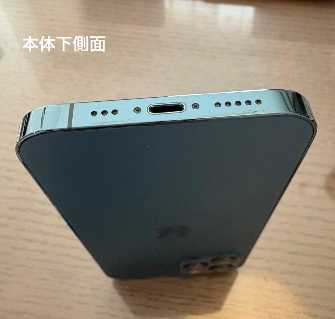 iPhone12 Pro 128GB パシフィックブルー
