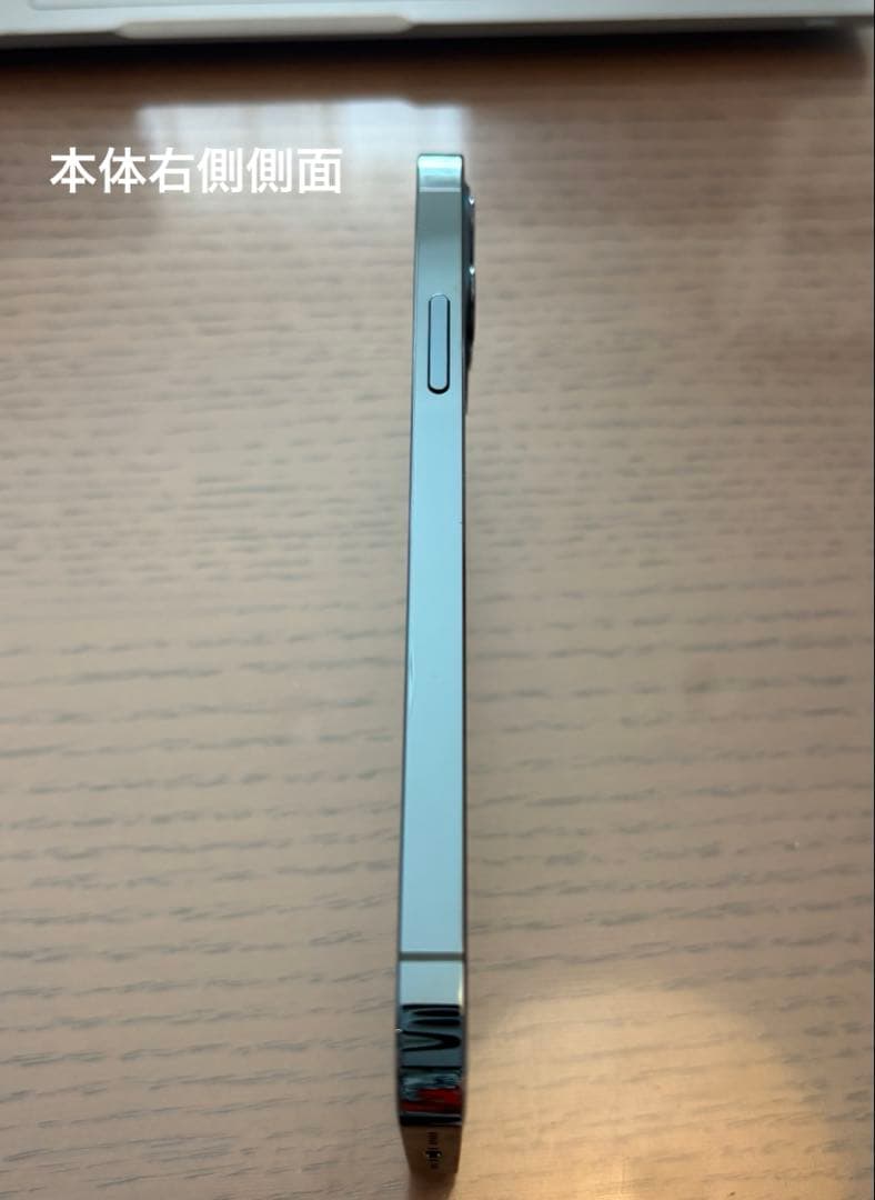 iPhone12 Pro 128GB パシフィックブルー