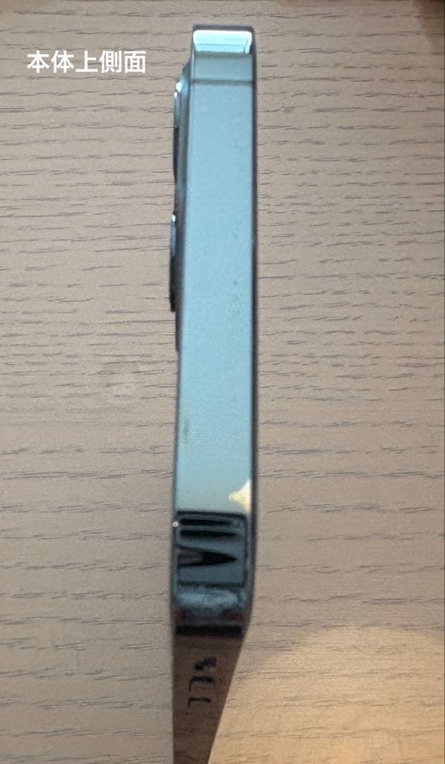 iPhone12 Pro 128GB パシフィックブルー