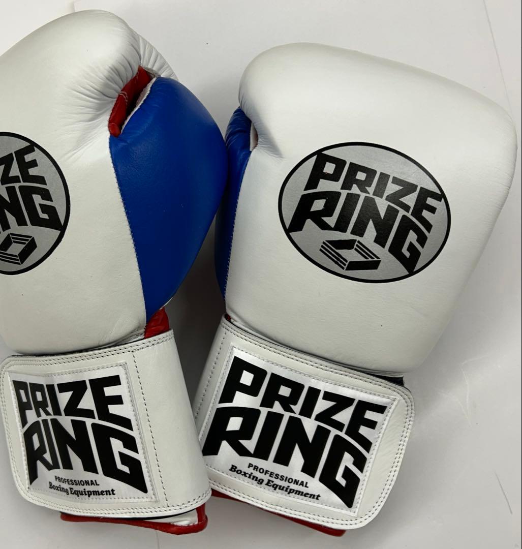 プライズリング　ボクシンググローブ　本革製　12oz