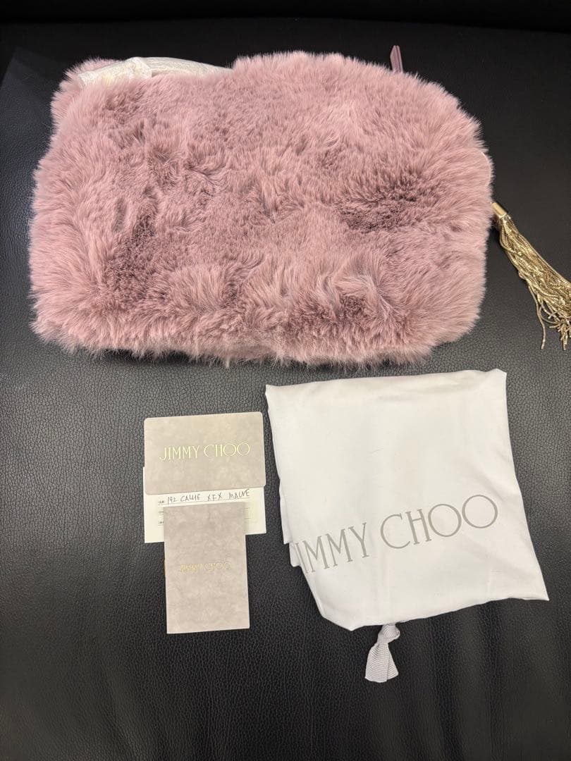 ジミーチュウ ファー チェーンバッグ　くすみピンク　未使用品