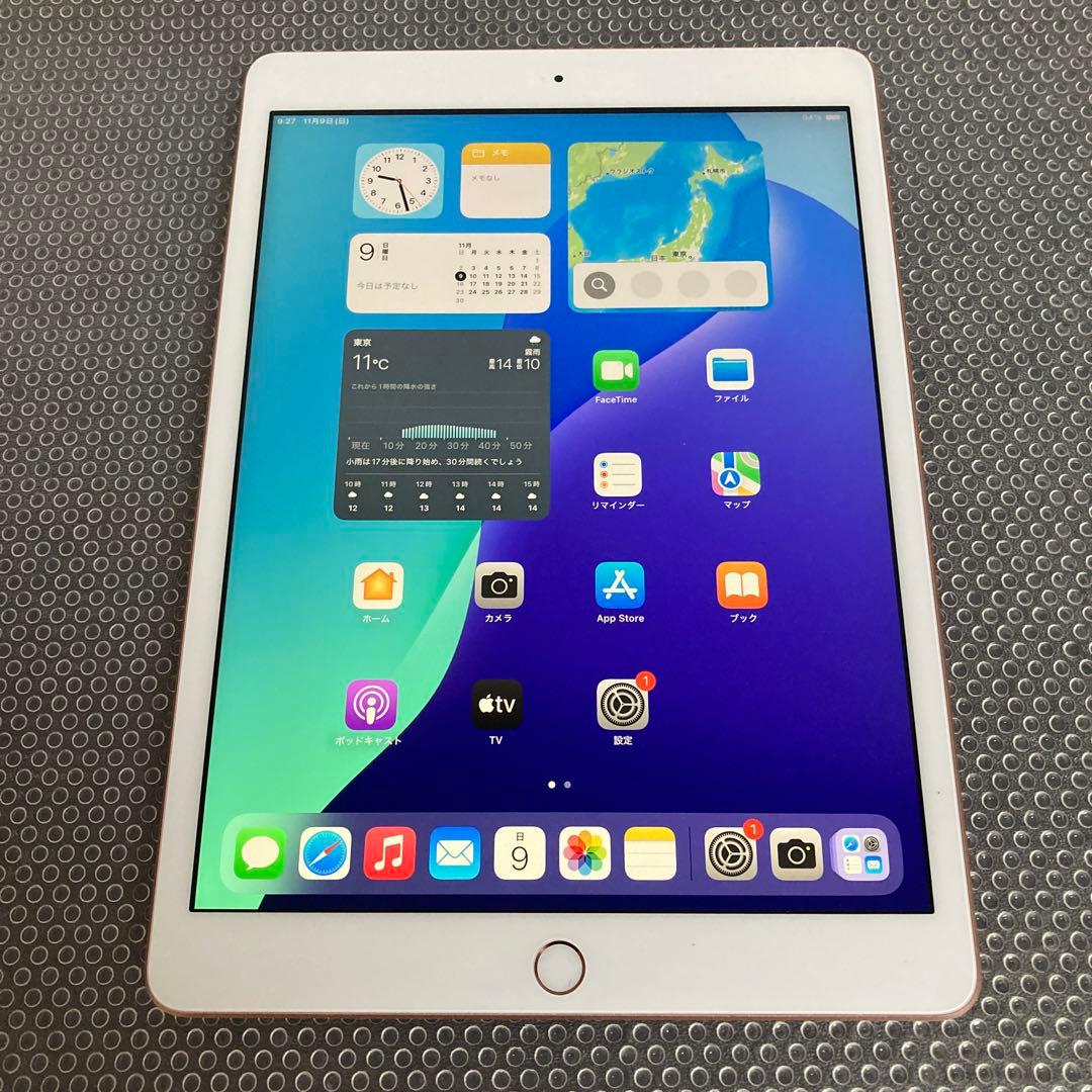 2934【早い者勝ち】電池良好☆iPad8 第8世代 32GB WIFIモデル☆