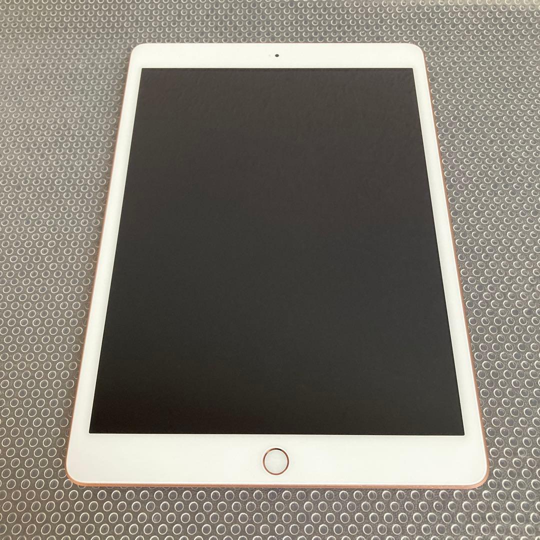 2934【早い者勝ち】電池良好☆iPad8 第8世代 32GB WIFIモデル☆