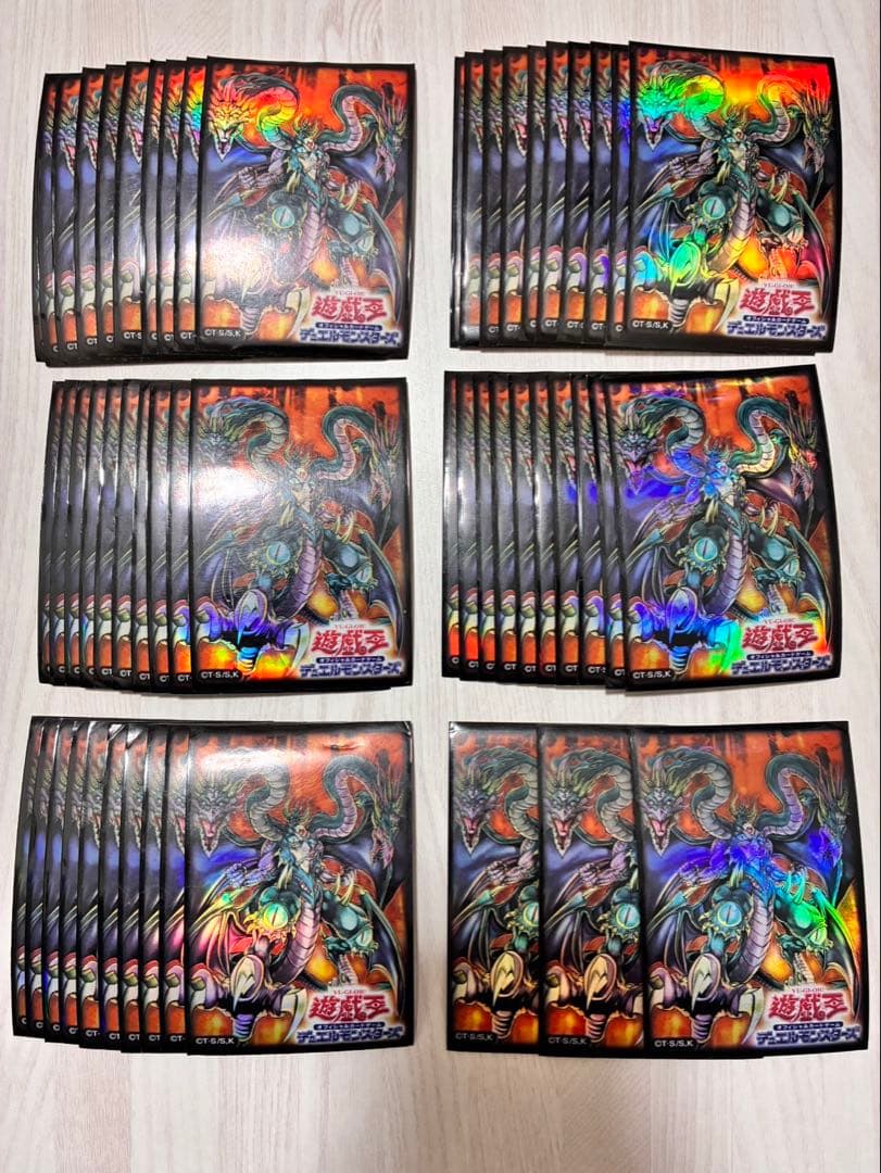 遊戯王ユベル　スリーブ　53枚