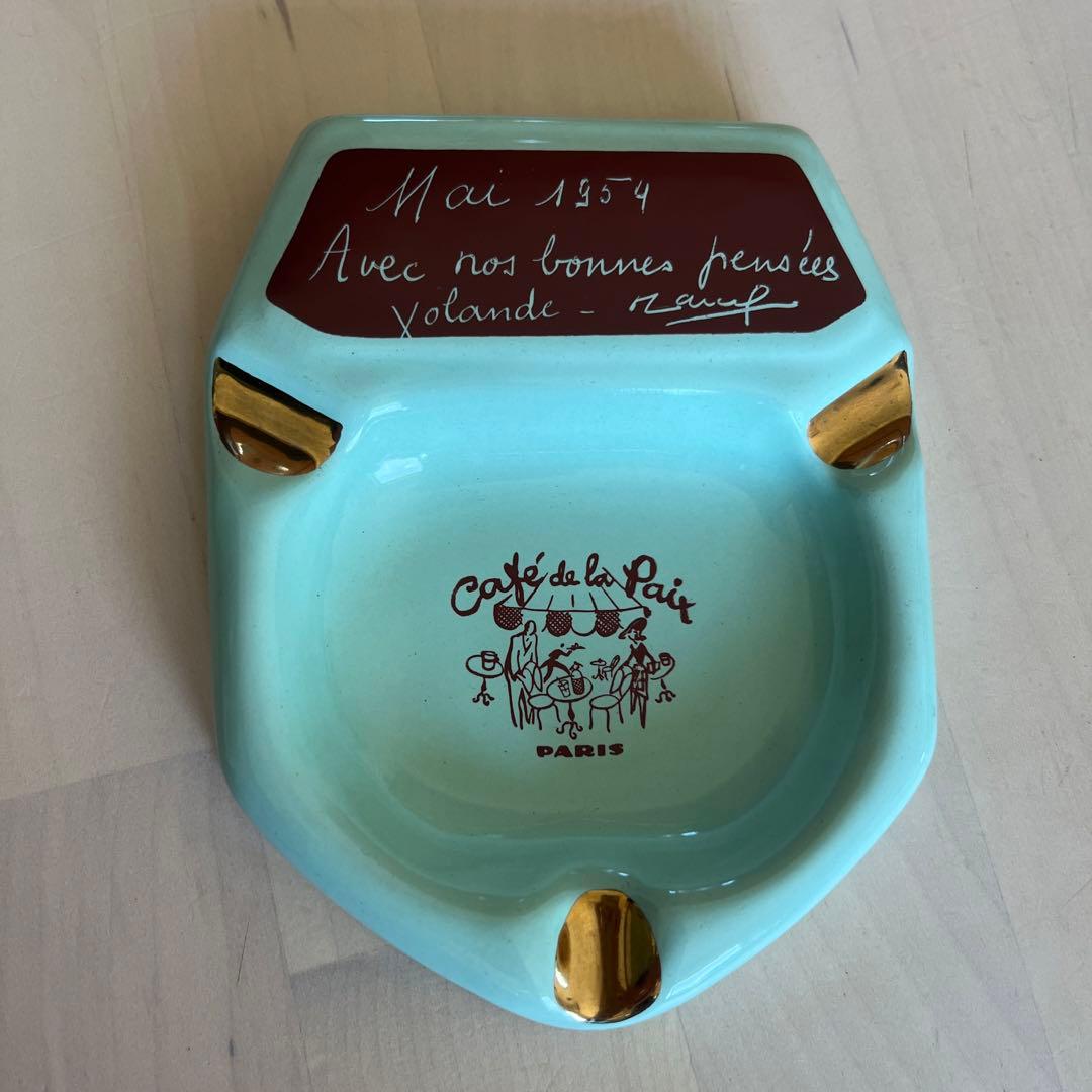 Café de la Paix 灰皿 アンティーク　水色　お値下げ中！