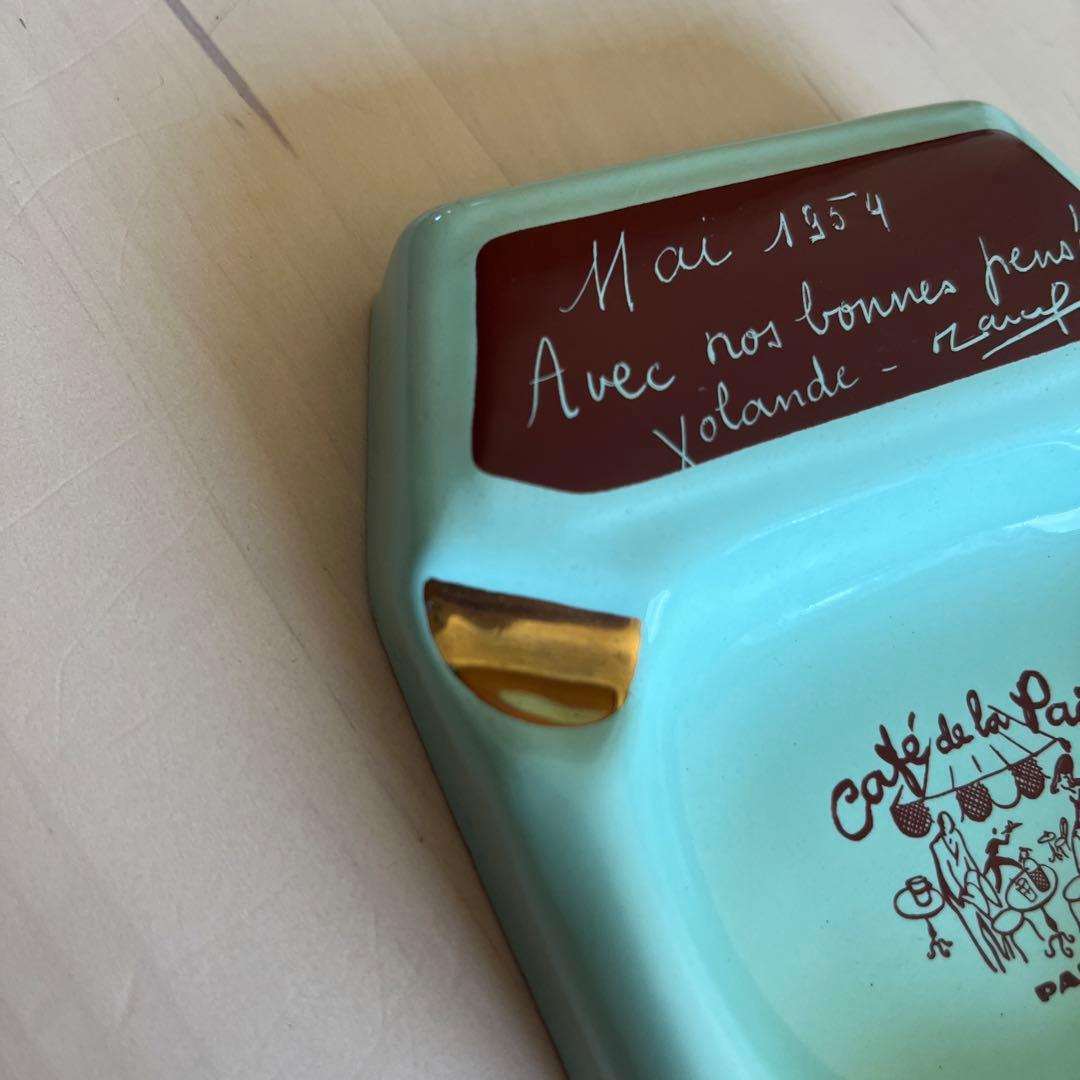 Café de la Paix 灰皿 アンティーク　水色　お値下げ中！