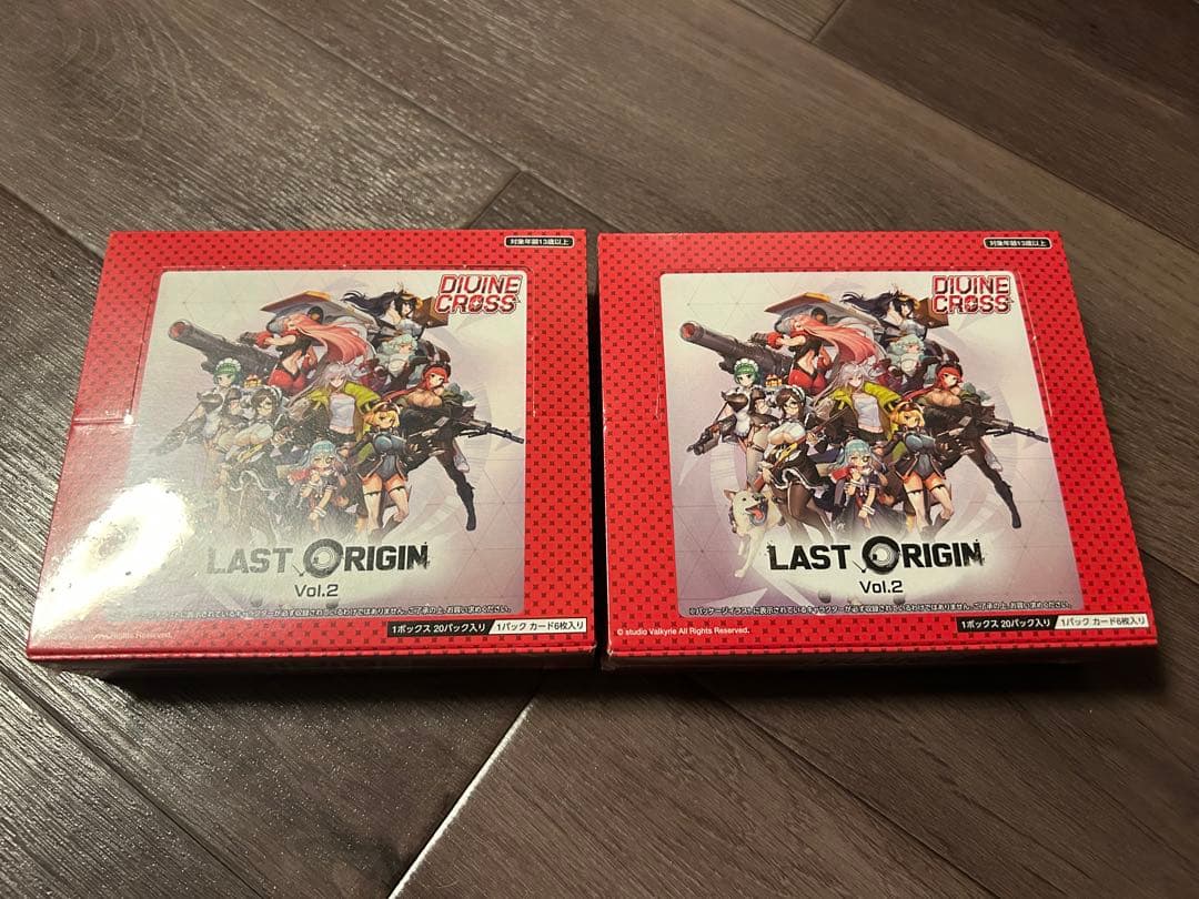 DIVINE CROSS LAST ORIGIN2 ラストオリジン 2未開封