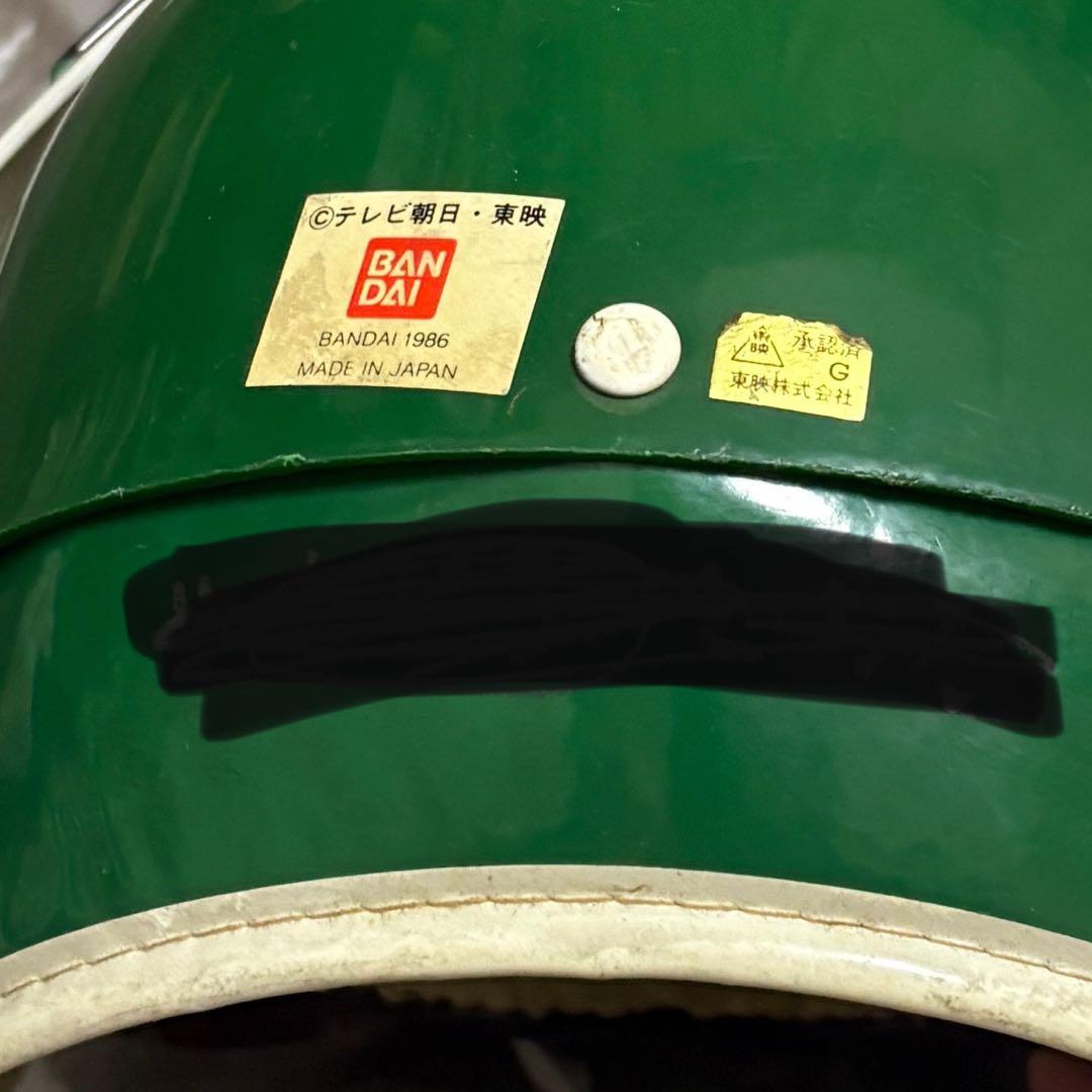 超新星フラッシュマン ヘルメット バンダイ
