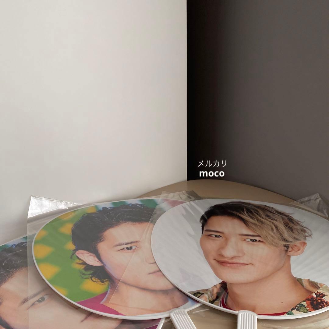 Man 岩本照 グッズ まとめ ジャンボ うちわ ポスター 雑誌 写真