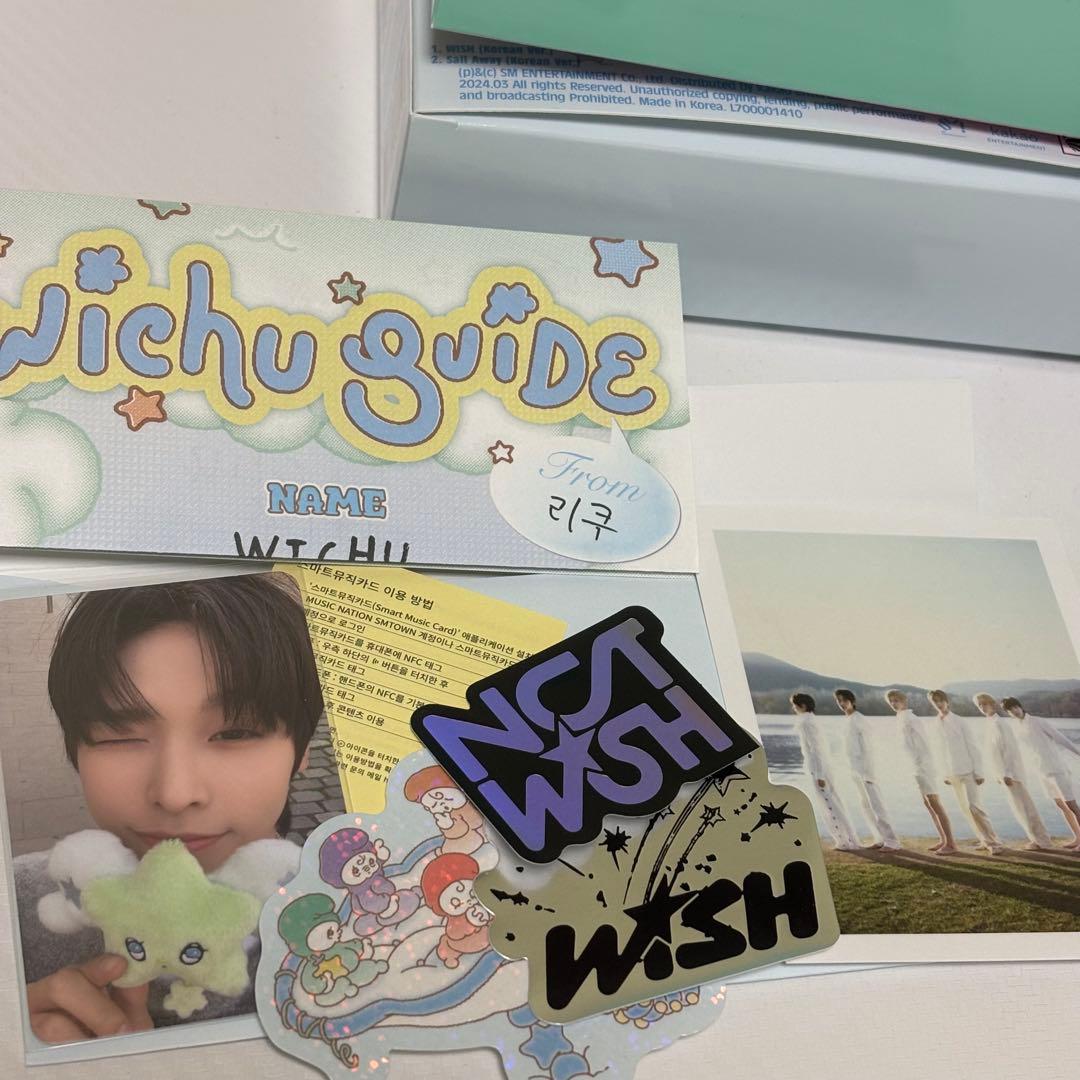 nctwish うぃし wichu ウィチュ popchu ポプチュ