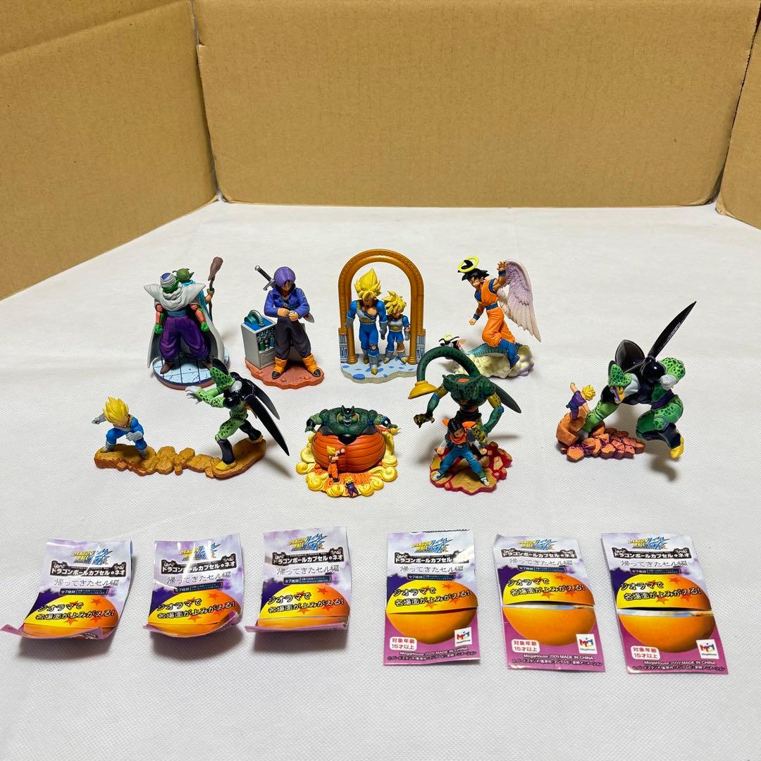 M8765 ドラカプネオ 帰ってきたセル編 彩色版 全8種 天使悟空 含む