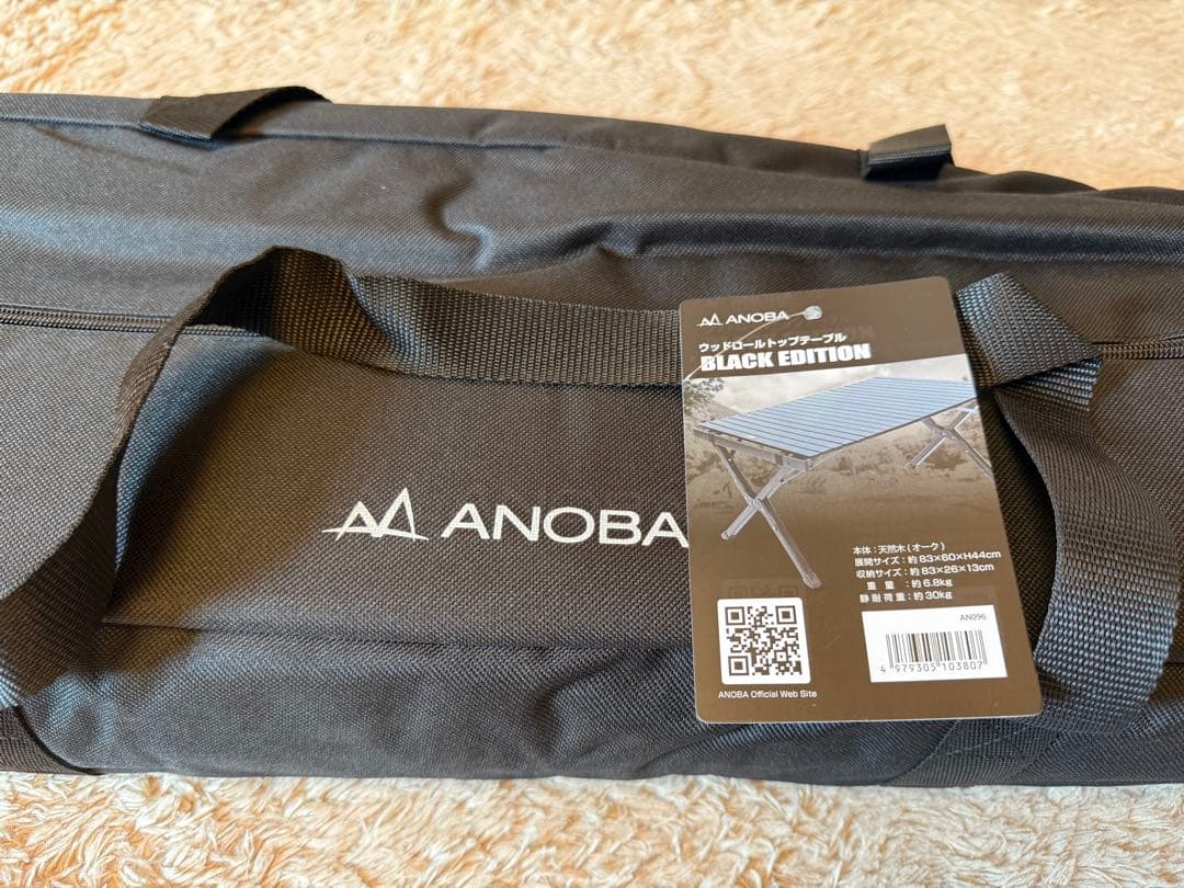 【新品正規品】ANOBA★アノバ★ウッドロールテーブル★ブラックエディション