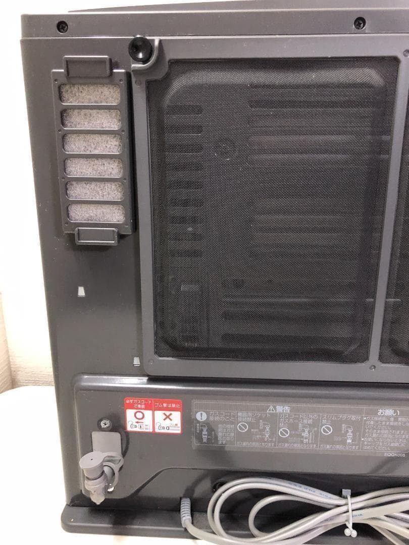 美品 ガスファンヒーター GFH-4004D-PT LPガス用 250305