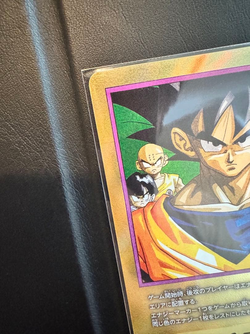 MANGA BOOSTER 02 24巻 エナジーマーカー 金 パラレルE-78