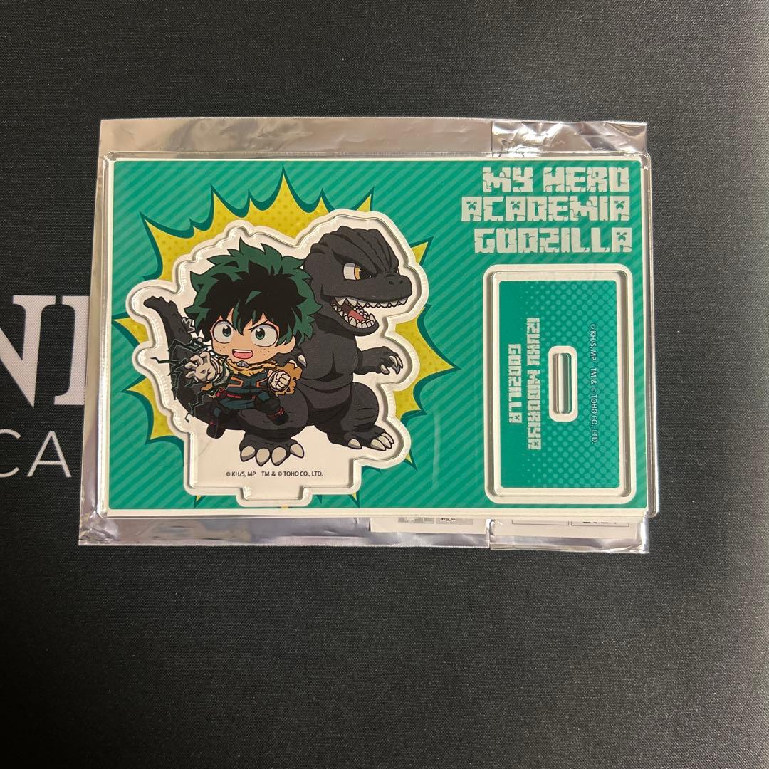 ヒロアカ　ゴジラ　コラボ　トレーディングアクリルぷちスタンド　緑谷出久