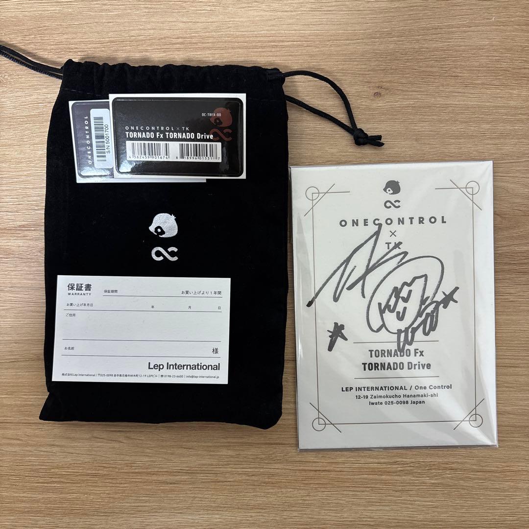 ギター One Control TORNADO TORNADO Drive Brass