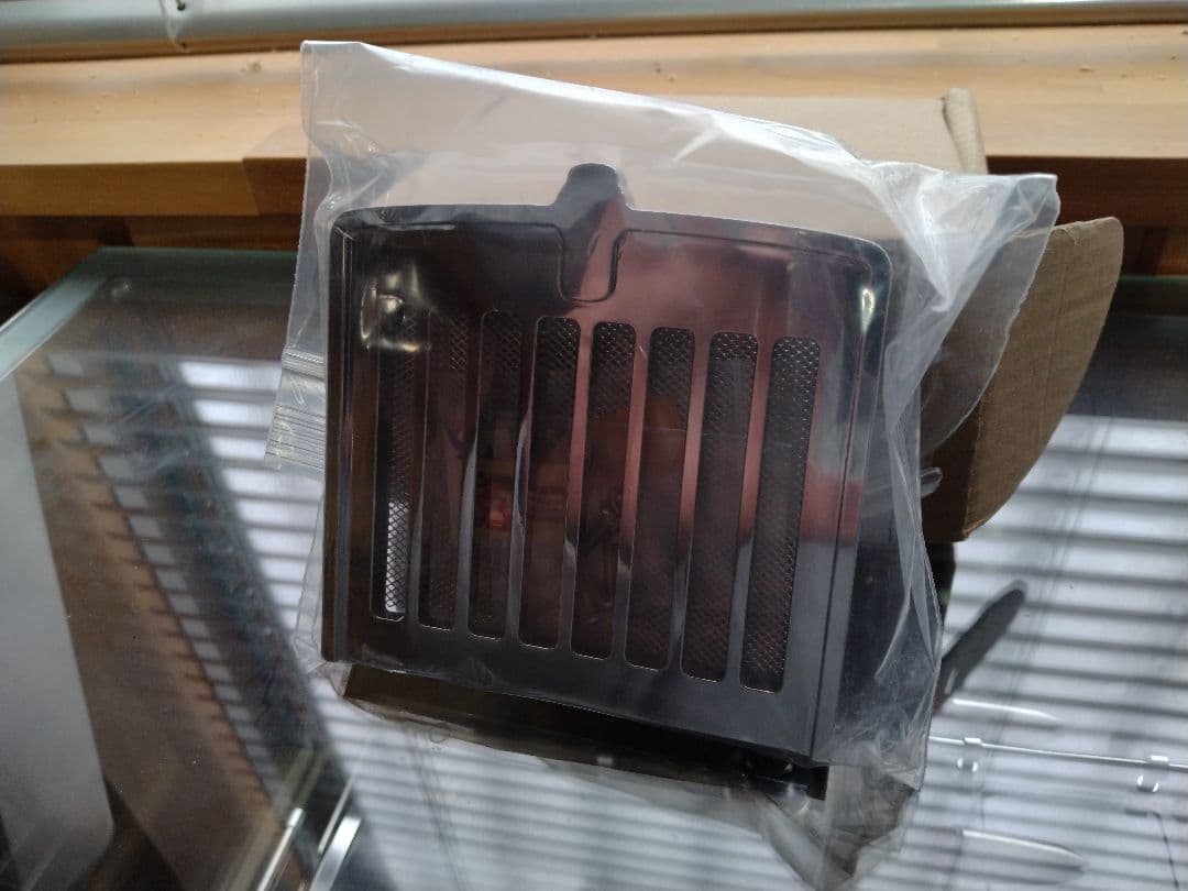 【新品】タミヤ1/14トレーラー キングハウラー 金属製フロントグリル