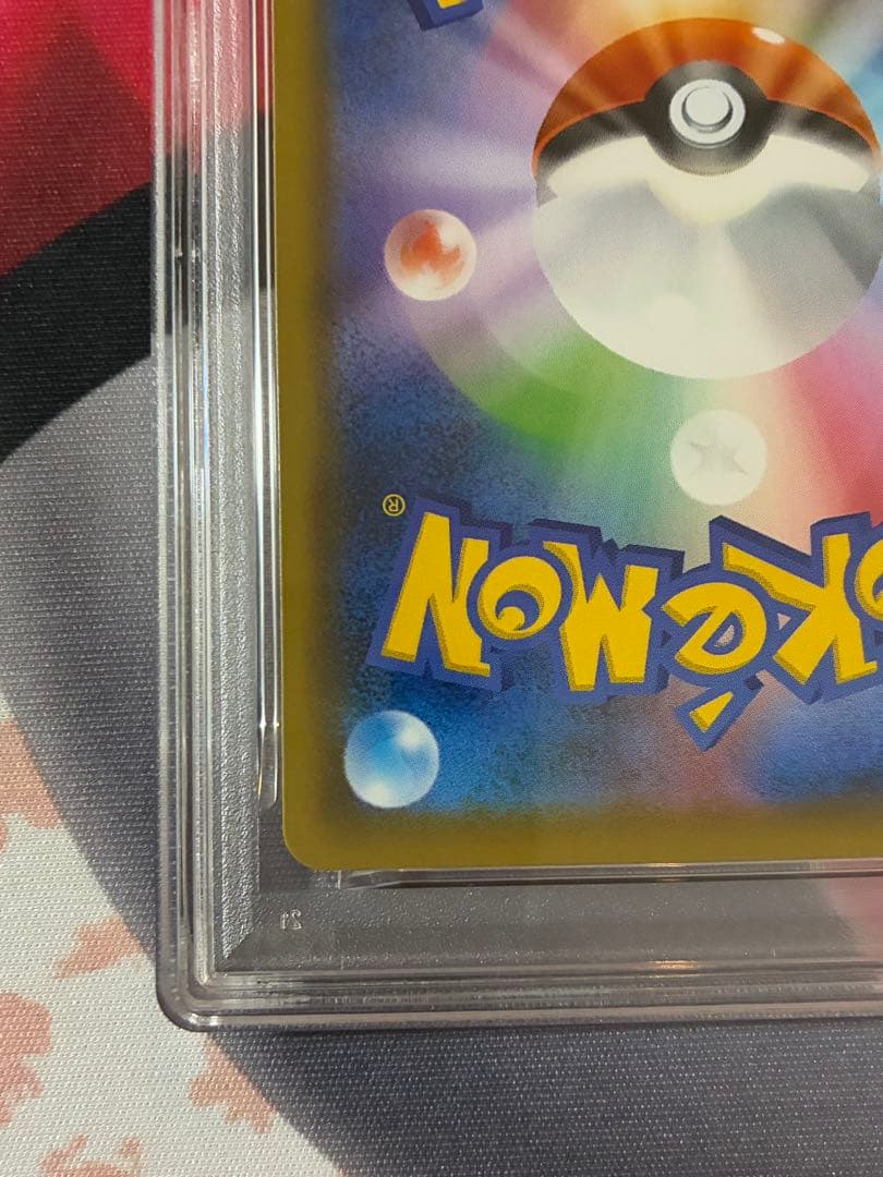 PSA9☆セレビィV 175/S-P SA プロモ