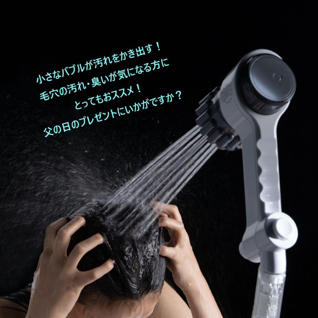 Mirable(ミラブル)zero(ゼロ）シャワーヘッド ウルトラファインバブル