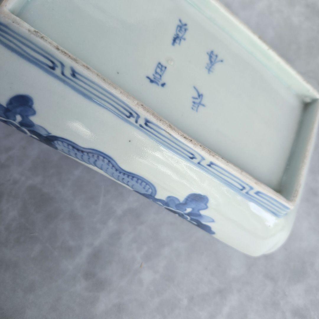 無傷　古伊万里　染付　雲龍　長皿　角皿　江戸時代　金直し　金継ぎ　骨董　竜　龍