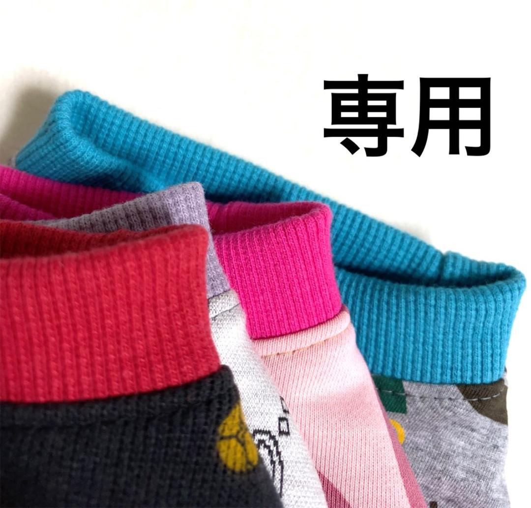 マロ●犬服●ハンドメイド