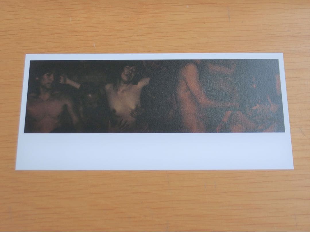 大橋仁 写真集「そこにすわろうとおもう」絶版本