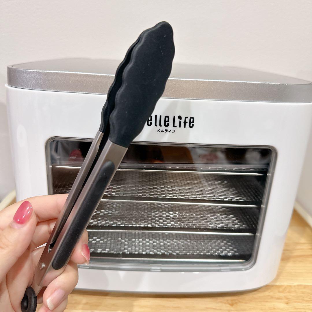 BelleLife 2in1フードドライヤー 5枚トレイ