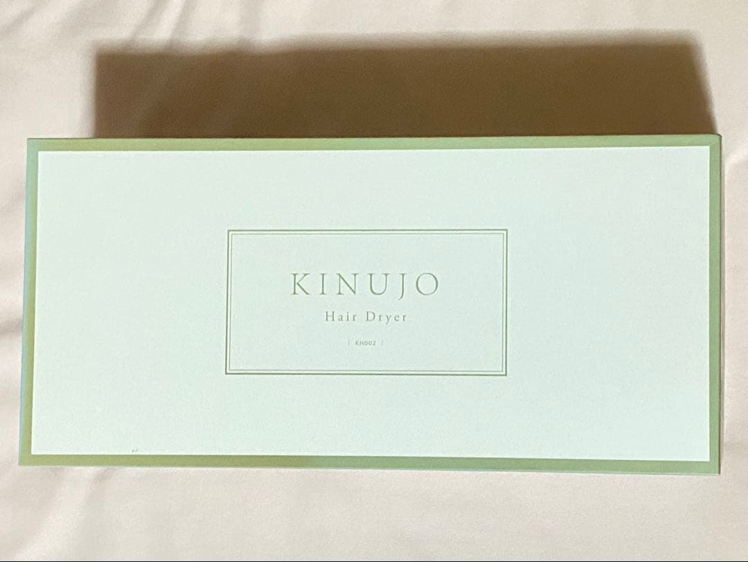⭐️新品未使用⭐️KINUJO ヘアドライヤー 1250W モカ