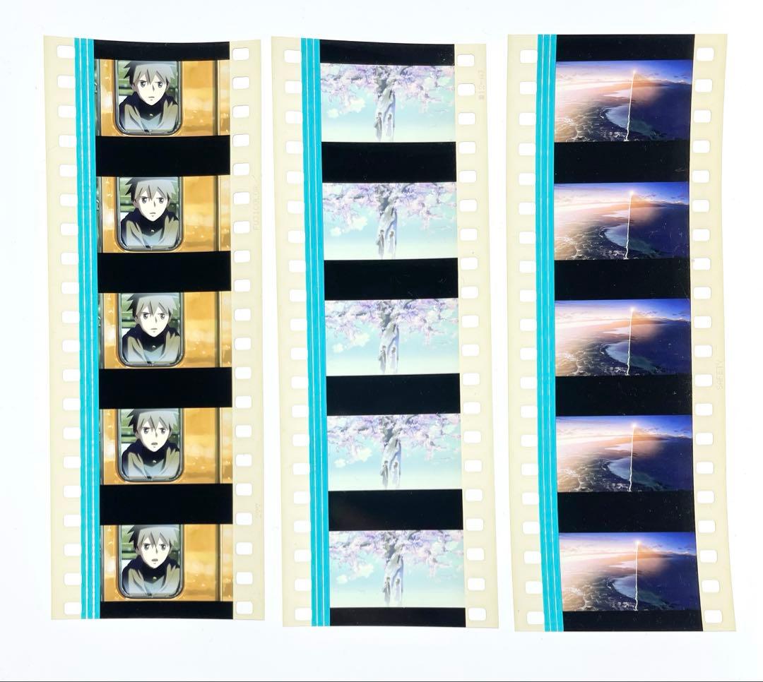 秒速5センチメートル 35mm 映画 フィルム 新海誠 film セル