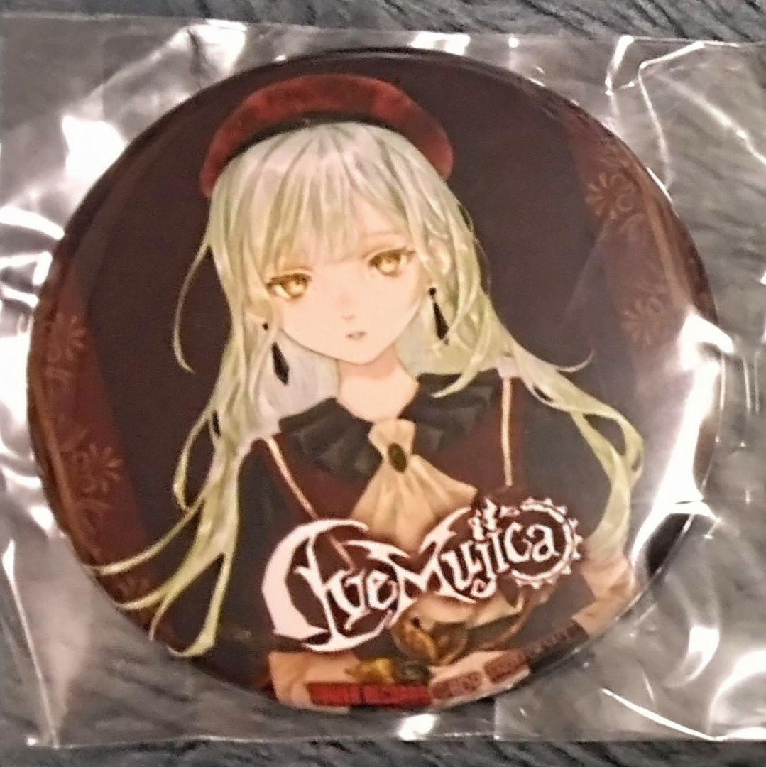 Ave Mujica モーティス人形　ぬいぐるみ、パペット、缶バッジ　3点まとめ