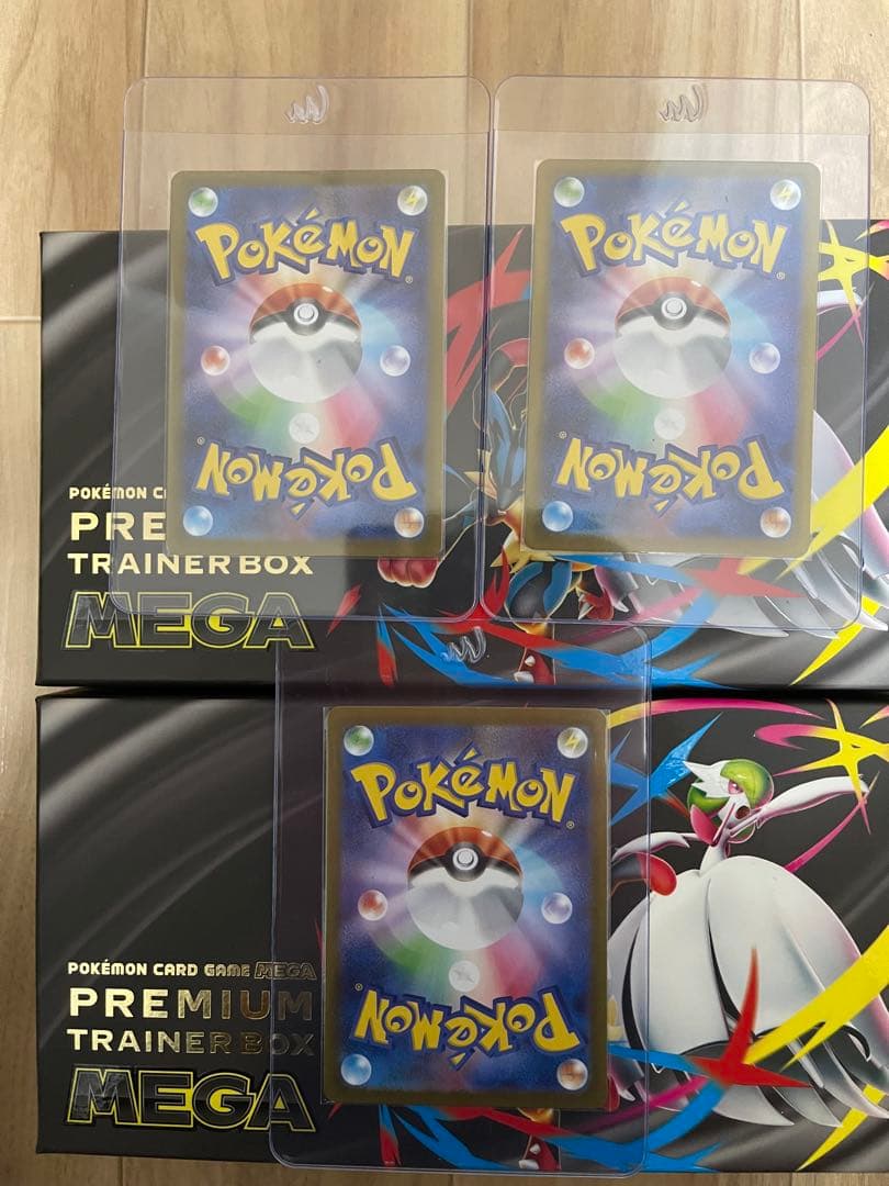 値下げ　ポケモンカードセット　まとめ売り　ポケカ