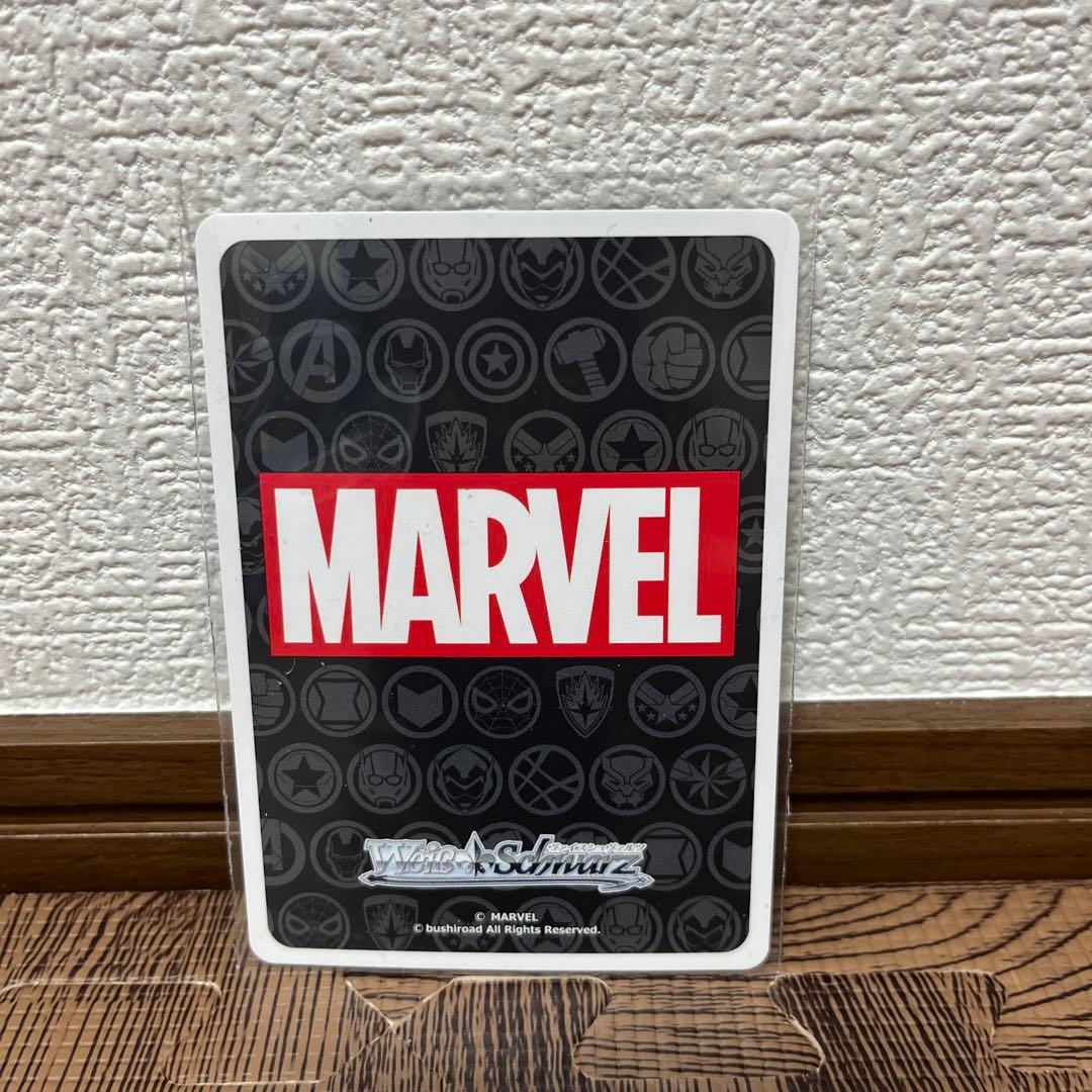 MARVEL アベンジャーズ エンドゲームヴァイスシュヴァルツvol.3 box