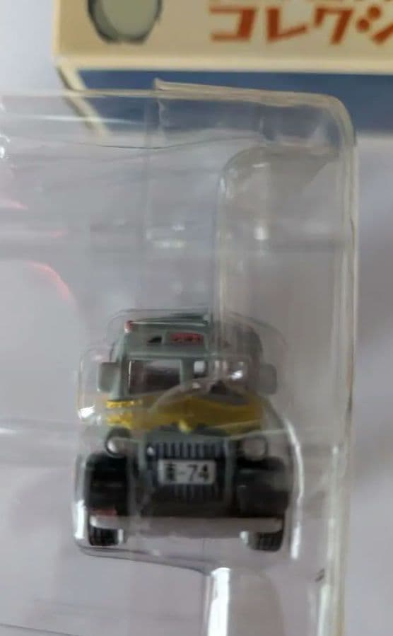 となりのトトロ　ボンネットバス ＆オート三輪　トミカリミテッド　セット