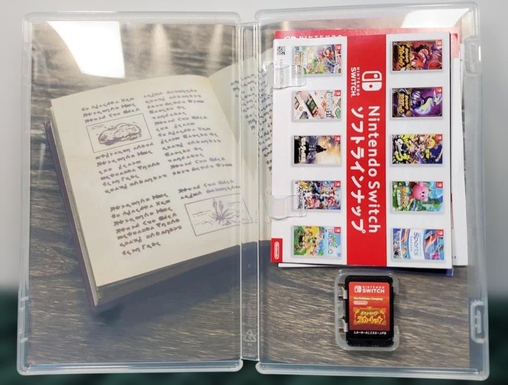 C92　 SWITCHI　ソフト　ポケモン　スカーレット＆バイオレット　動作OK