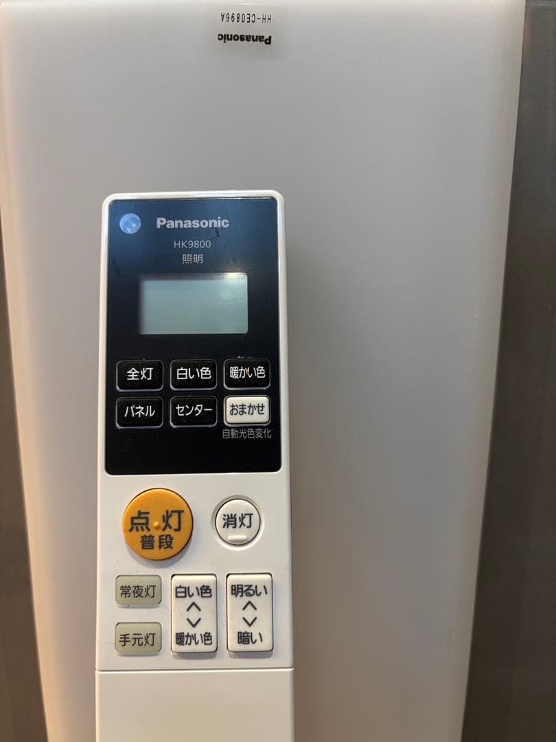 最終値下げ！パナソニック　HH-CE0896A