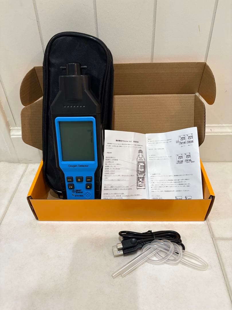 高性能酸素濃縮器Nevoton MAF mini1.5 酸素室濃度計セットS