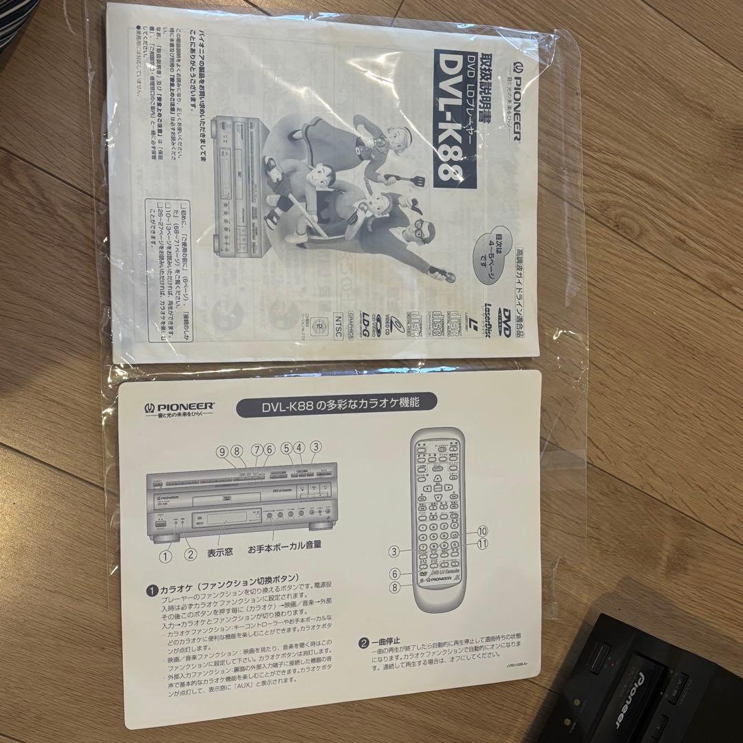 美品Pioneer DVD/LDコンパチブルプレーヤーカラオケ対応DVL-K88