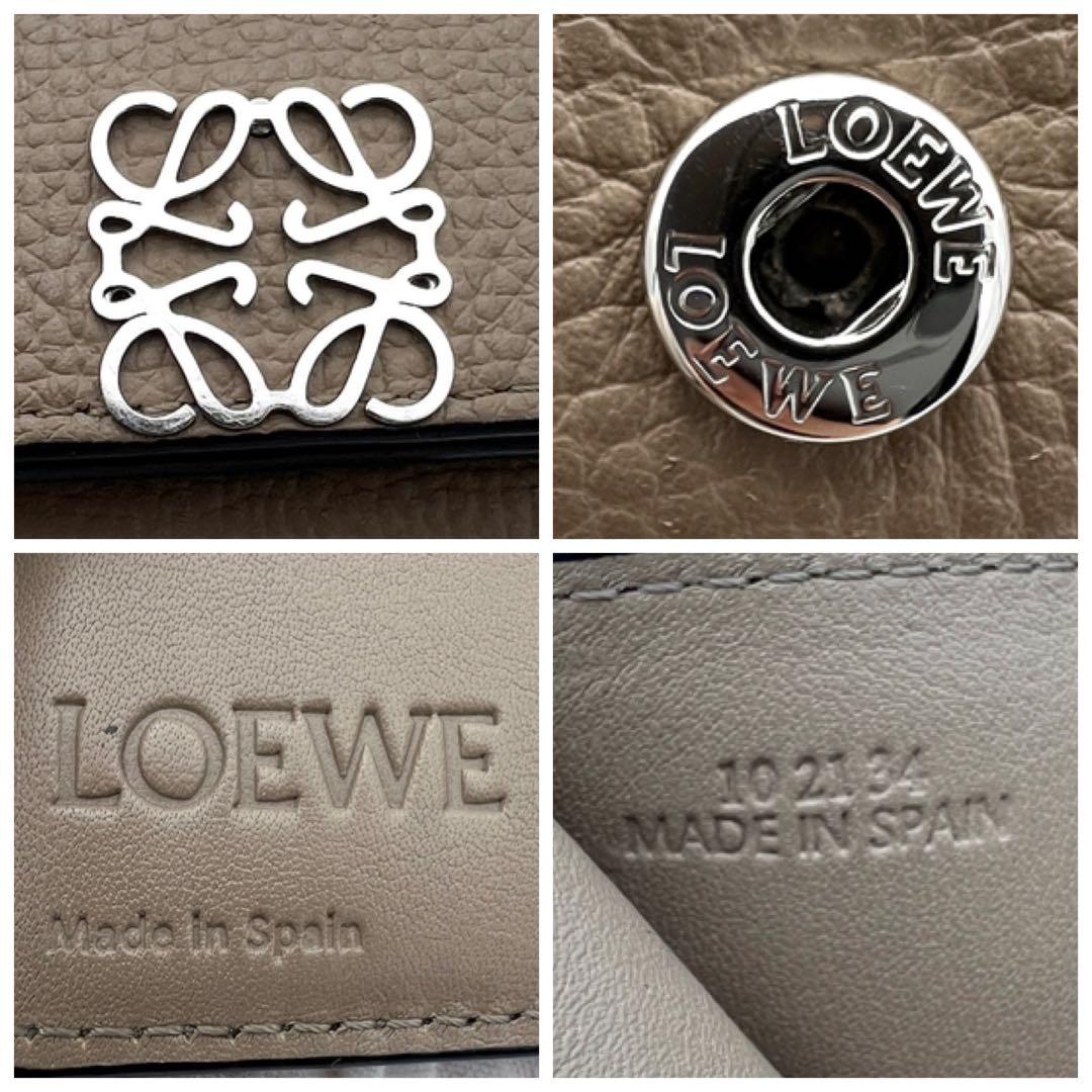 【人気カラー】LOEWE アナグラム トライフォールド ウォレット 三つ折り財布