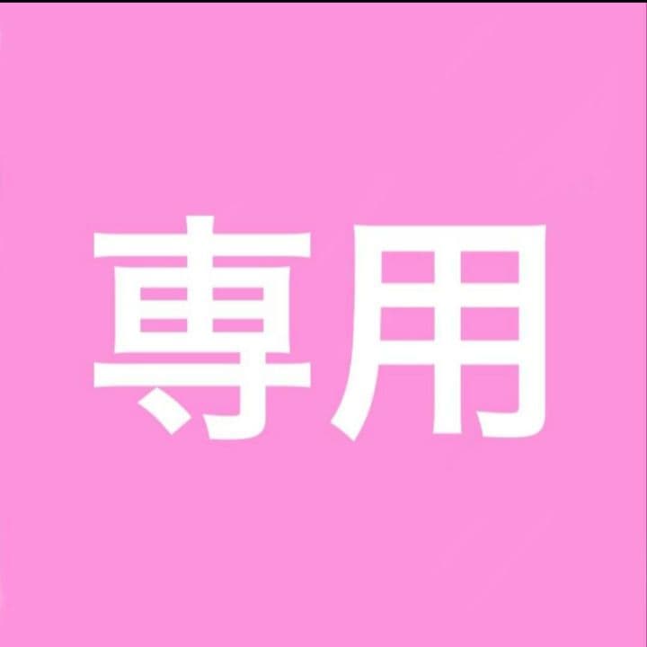 訳あり新品　コーチ　COACH　ハンドバッグ