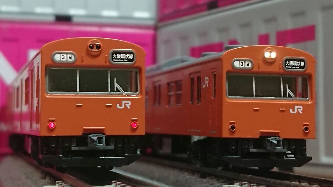 Nゲージ TOMIX 103系 大阪環状線 限定品