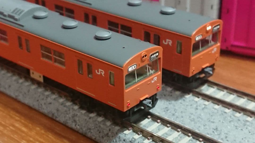 Nゲージ TOMIX 103系 大阪環状線 限定品