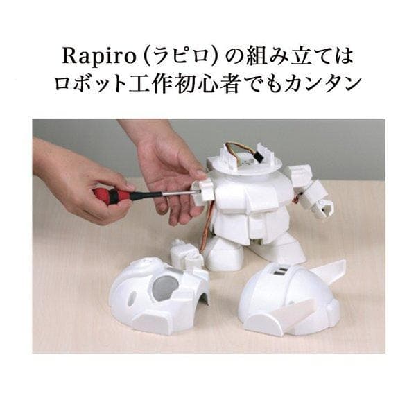 スイッチサイエンス Rapiro ラピロ