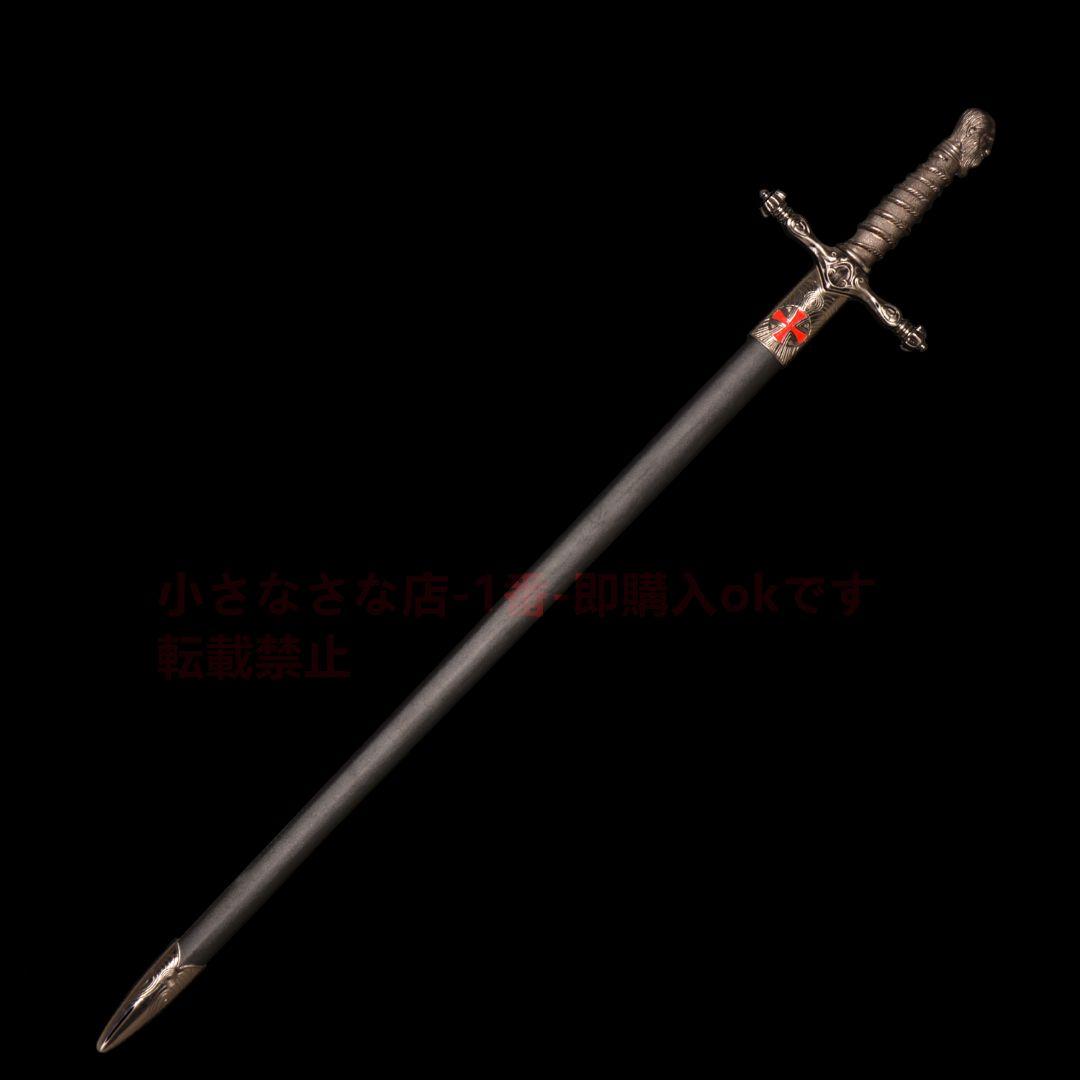 人頭十字西洋剣 古兵器 武具  模造刀·模擬刀 Cosplay ロールプレイング