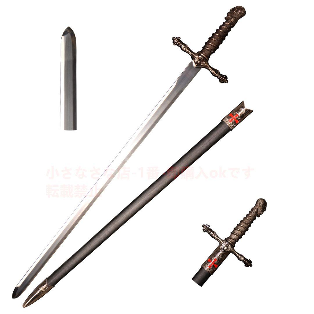 人頭十字西洋剣 古兵器 武具  模造刀·模擬刀 Cosplay ロールプレイング