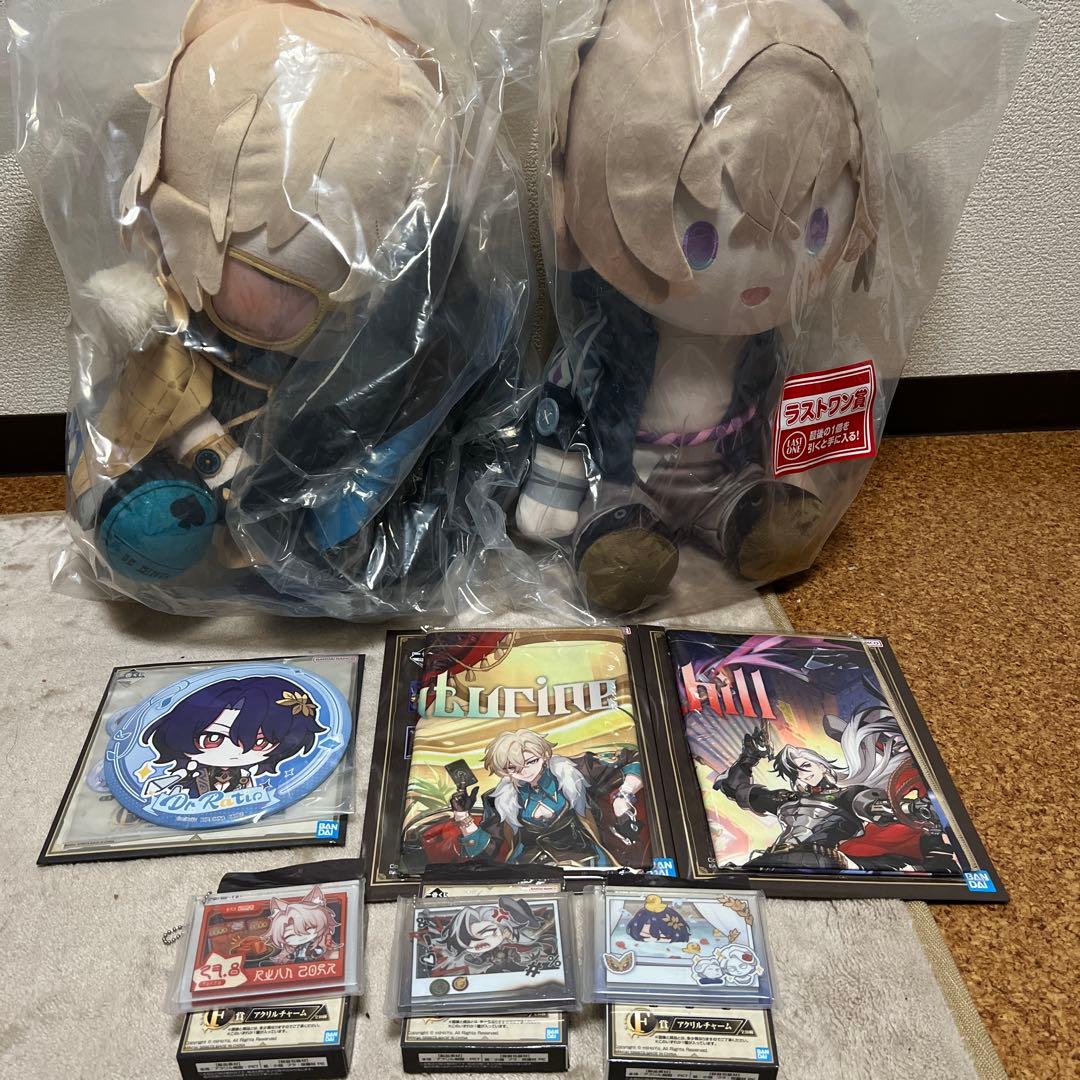 崩壊スターレイル一番くじB賞ラストワン賞ぬいぐるみ