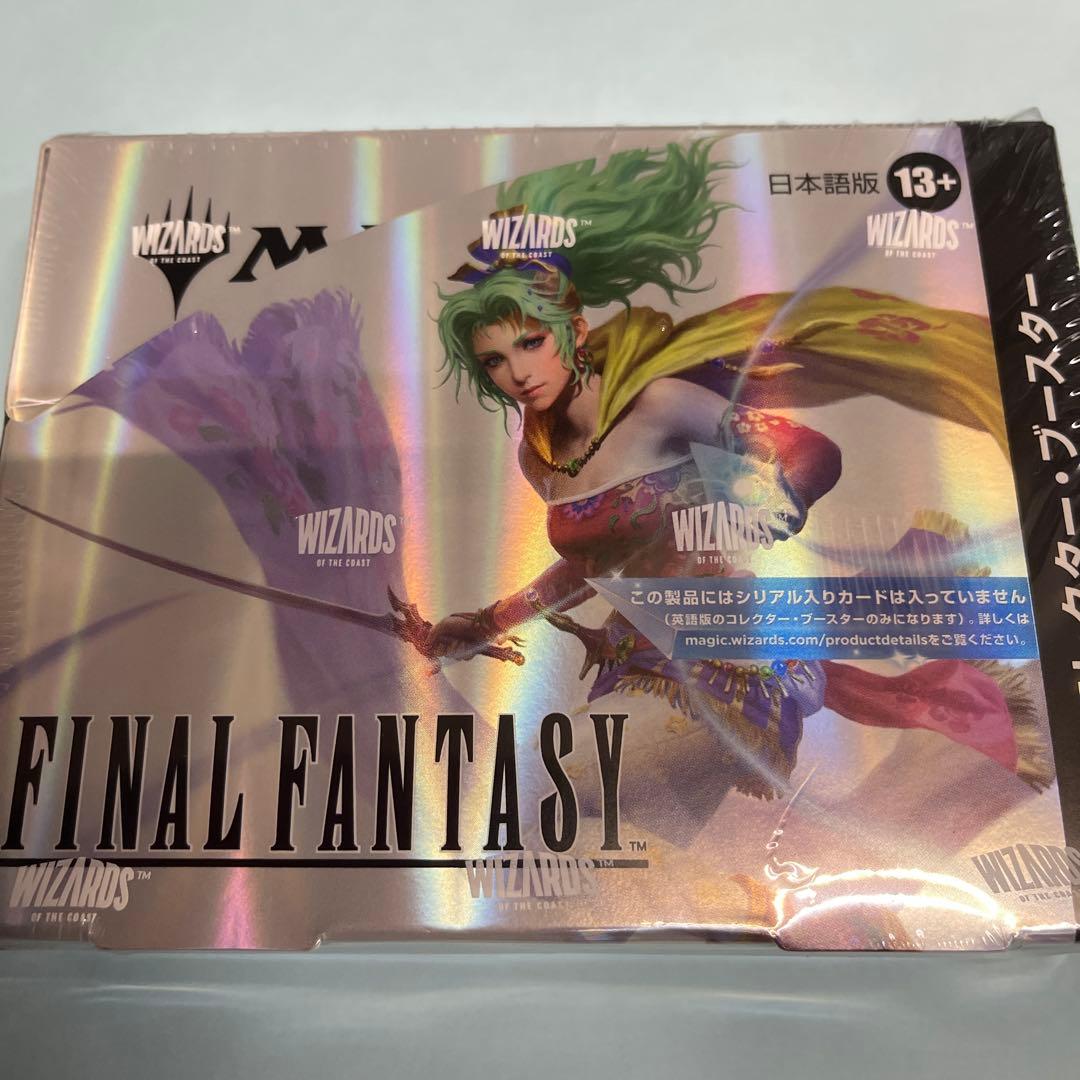 未開封】シュリンクあり FINAL FANTASY コレクター・ブースター 日版