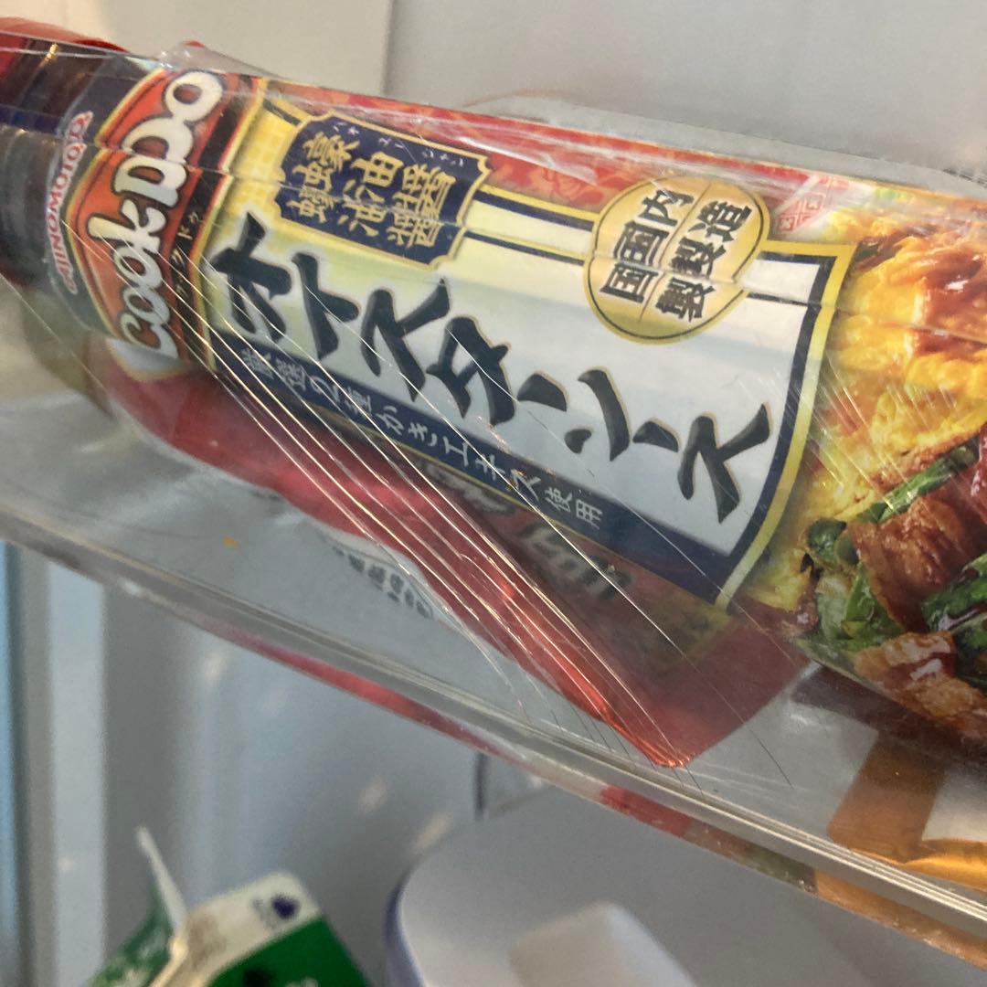 【2/2発送限定・送料込】シャープ 225L SJ-D23B-S　2ドア冷蔵庫