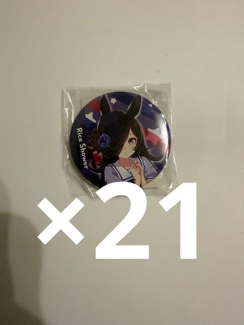 ウマ娘プリティーダービー ライスシャワー 公式缶バッジ