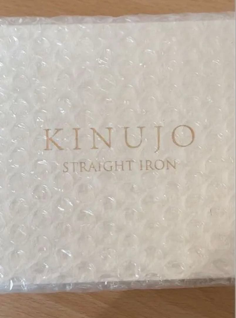 【新品未開封】KINUJO ストレートヘアアイロン LM225